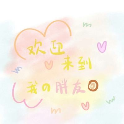 绝境求生全军出击手游下载